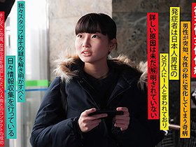 朝起きたら女になってた会社員男性 （20）を徹底取材 バイでバリタチだったがメス堕ちしておま●こセックスに目覚める　サンプル画像02